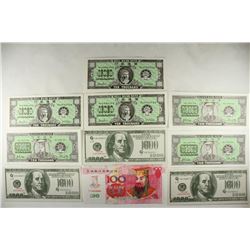 10 ASSORTED CHINESE HELL BANK NOTES CRISP UNC