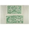 Image 1 : 2-NOVELTY NOTES 1972 THE STANFIELD NEW IMAGE