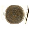 Image 2 : 1835 STORE TOKEN "MILLIONS FOR DEFENSE