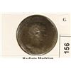 117-138 A.D. HADRIAN ANCIENT COIN