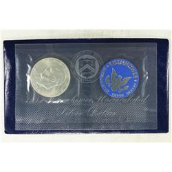 1971-S IKE SILVER DOLLAR (BLUE PACK)