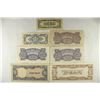 Image 2 : WWII JAPANESE GOVERNMENT INVASION CURRENCY