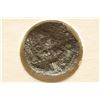 Image 2 : QUADRANS ANCIENT IMPERIAL COIN OF THE EARLY ROMAN