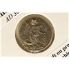 Image 2 : 303-333 A.D. COMMEMORATIVE ANCIENT COIN VERY FINE