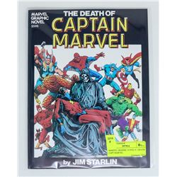 MARVEL GRAPHIC NOVEL # 1 DEATH CAPT MARVEL