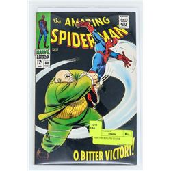 AMS # 60 KINGPIN COVER