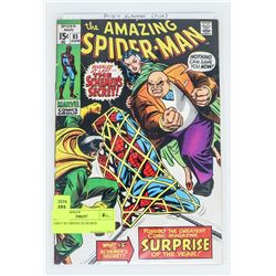 AMS # 85 ORIGIN SCHEMER