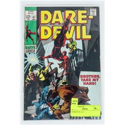 DAREDEVIL # 47