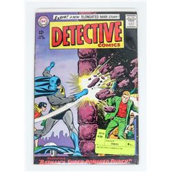 DETECTIVE COMICS # 338