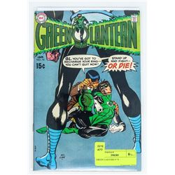 GREEN LANTERN # 74