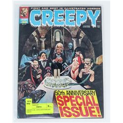 CREEPY # 50 , 50TH ANNIVERSARY PARTY