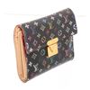 Image 3 : Louis Vuitton Black Multicolore Monogram Canvas Leather Koala Wallet