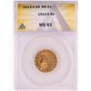 Image 1 : 1913-S $5 Indian Head Half Eagle Gold Coin ANACS MS61