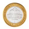 Image 2 : .999 Silver Westward Ho Casino Las Vegas $10 Casino Limited Edition Gaming Token