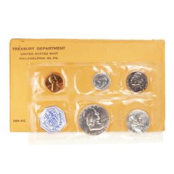 1959 (5) Coin Proof Set in Original Envelope