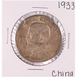 1933 China Junk Silver Dollar Coin