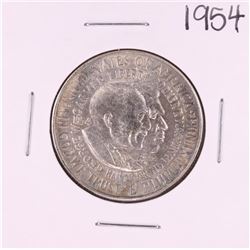 1954 Washington-Carver Commemorative Half Dollar Coin