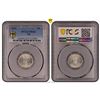 Image 1 : Fiji Sixpence 1941 PCGS MS 62