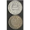 Image 1 : Great Britain Sixpences 1880 & 1881