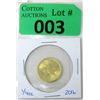 Image 1 : 1/4 Oz .9999 Fine Gold 2016 Canada Maple Leaf Coin