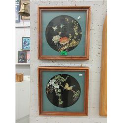 2 Boxed Framed Oriental Art - 16" x 16"