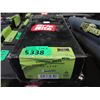 Image 1 : 5 Cases of 1/2" X 3 1/2" Carriage Bolts - 50 Per Case