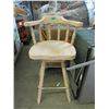 Image 1 : 30" Pine Swivel Stool