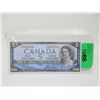 Image 1 : 1954 Canadian "Devil's Face" $5 Bank Note