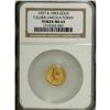 Image 3 : 1927 Thomas Elder Gold Lincoln Token, MS63 NGC. K-1043. 