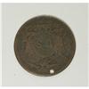 Image 4 : U.S. Political Election Token Group Lot. Two Lincoln it 