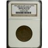 Image 1 : 1836 US Mint First Steam Coinage AU53 NGC. Julian-MT-21 