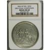 Image 3 : 1826 HK-1 Erie Canal Completion, MS60 NGC. White metal. 