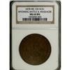Image 3 : 1878 Wyoming Battle Centennial MS64 Brown NGC. HK-120. 