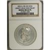 Image 1 : 1892 Liberty Head High Relief MS62 Prooflike NGC. HK-22 