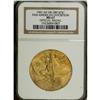 Image 1 : 1901 Pan-American Exposition MS67 NGC. HK-289. Brass, g 