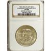 Image 1 : 1904 Louisiana Purchase Expo AU58 NGC. HK-299. A hint o 