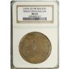 Image 1 : (1933) Pedley-Ryan Dollar MS62 NGC. HK-824. Dappled ora 