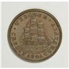 Image 3 : 1841 Webster Credit/Metallic Currency XF40 Uncertified, 