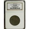 Image 1 : 1837 Illustrious Predecessor, HT-33 R.1 , AU58 NGC.A n 