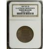 Image 1 : 1837 Illustrious Predecessor, HT-33, MS64 NGC. Copper. 