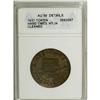 Image 1 : 1837 Executive Financiering--Cleaned--ANACS, AU58 Detai 