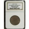 Image 3 : 1837 Two-Piece Illustrious Predecessor Hard Times Token 