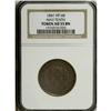 Image 3 : Hard Times Two-Token Lot, NGC-Certified. Contains an 18 