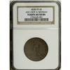 Image 1 : 1838 Am I Not a Woman AU58 NGC. Low-54, Rulau-HT-81. Sl 