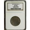 Image 1 : 1837 Centre Market, New York, NY MS63 Brown NGC. Low-11 