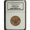 Image 3 : (1850s) Loder & Co., New York, NY, MS64 Brown NGC, M-NY 
