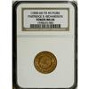 Image 3 : (1858-59) Samuel Hart & Co., Philadelphia, PA, MS61 NGC 