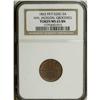 Image 1 : 1863 Wm. Jackson, Jackson, MI, MS65 Brown NGC, Fuld-MI5 