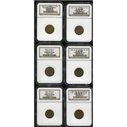 1863 H.M. Lane, New York, NY, AU58 NGC, Fuld-NY630AP-6a 