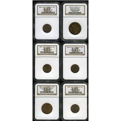 1863 John Matthews, New York, NY, MS64 Red and Brown NG 